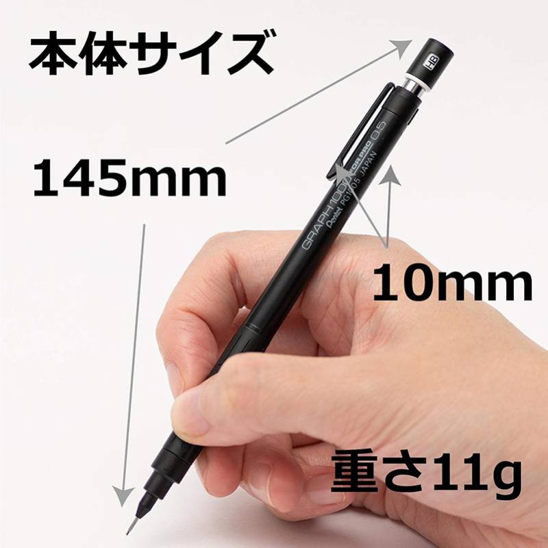 أقلام بنتل الأوتوماتيكية للرسم - مراجعة Pentel Pen Energel وسعره